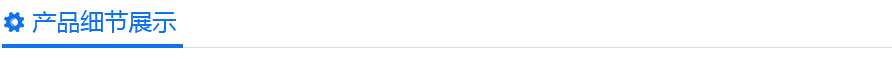 雕銑機(jī)刀庫(kù)細(xì)節(jié) 雕銑機(jī)刀庫(kù)細(xì)節(jié)