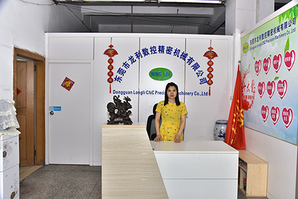 1560915707743045.png 前臺(tái)1.png