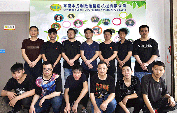 龍利團隊 龍利團隊